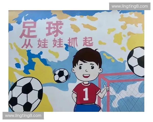 足球比赛中的团队精神与拼搏精神如何塑造胜利的力量