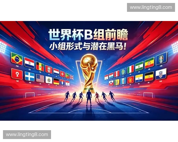 聚焦美墨世界杯全球豪强争锋赛场新格局与足球盛宴全面开启倒计时 聚焦美墨世界杯全球豪强争锋赛场新格局与足球盛宴全面开启倒计时